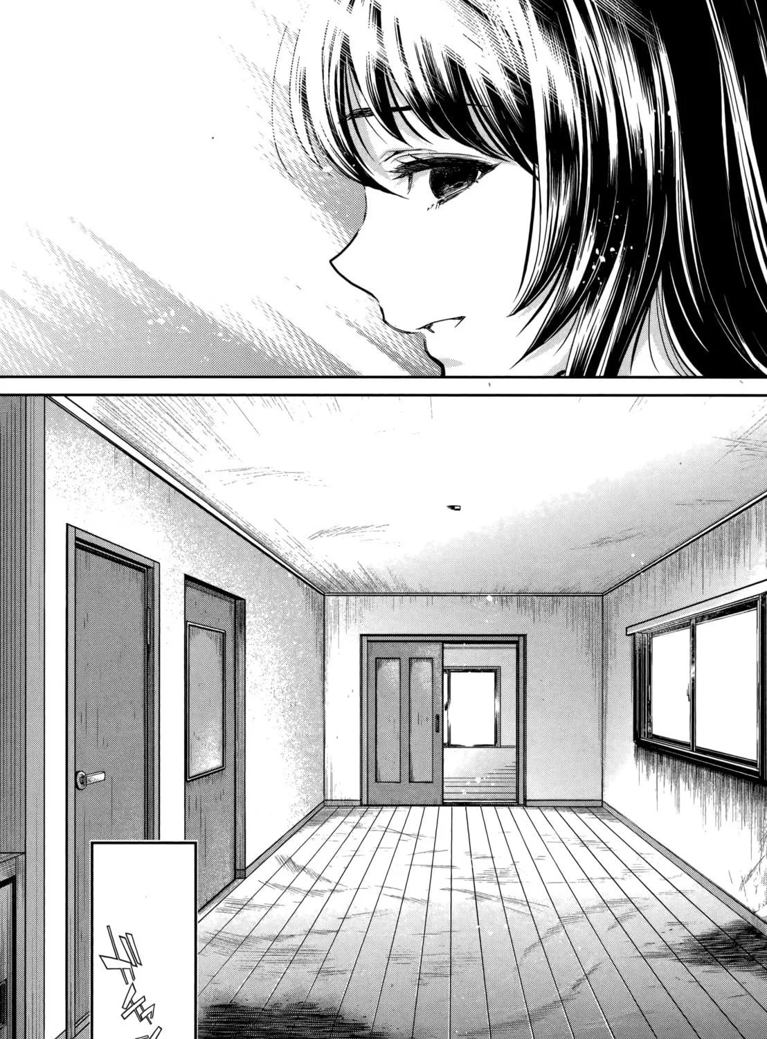 HENTAI Chapter 22 page 9 - 