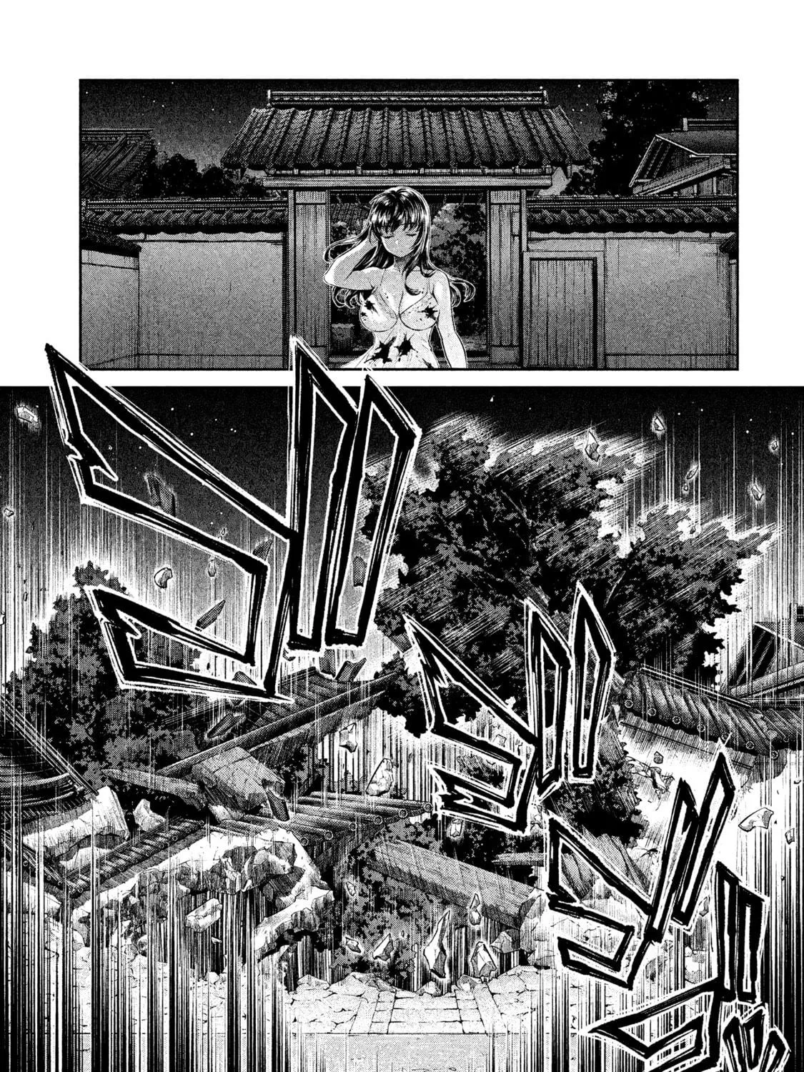 HENTAI Chapter 23 page 17 - 