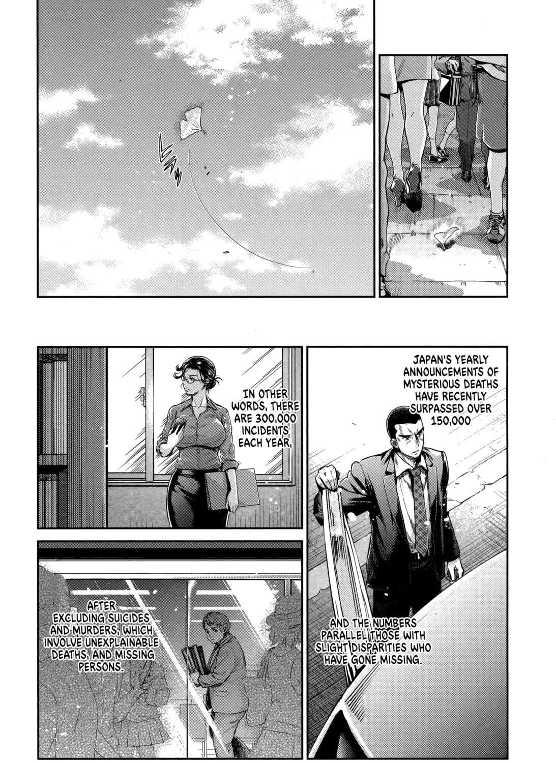 HENTAI Chapter 23 page 27 - 