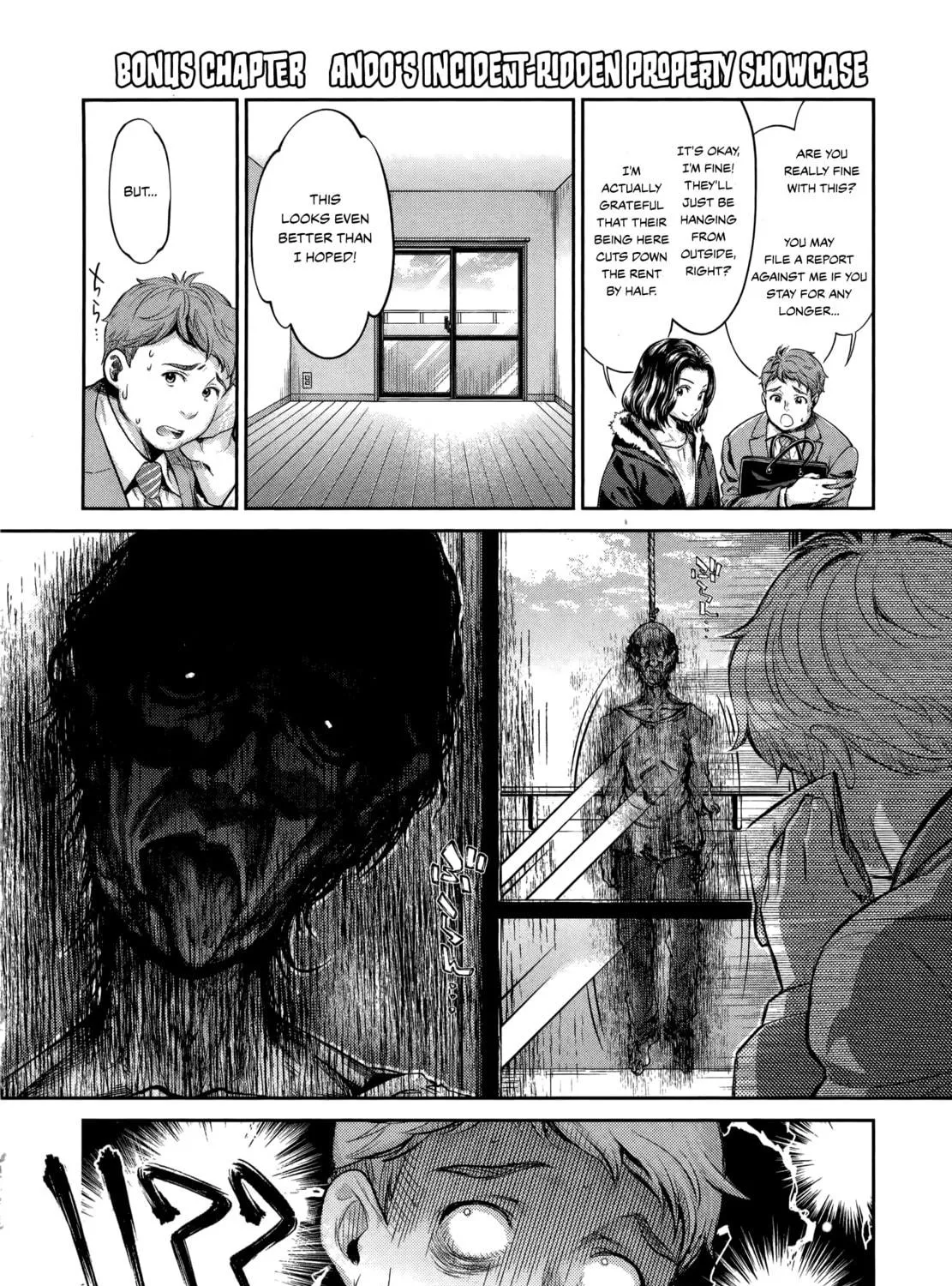 HENTAI Chapter 23 page 39 - 