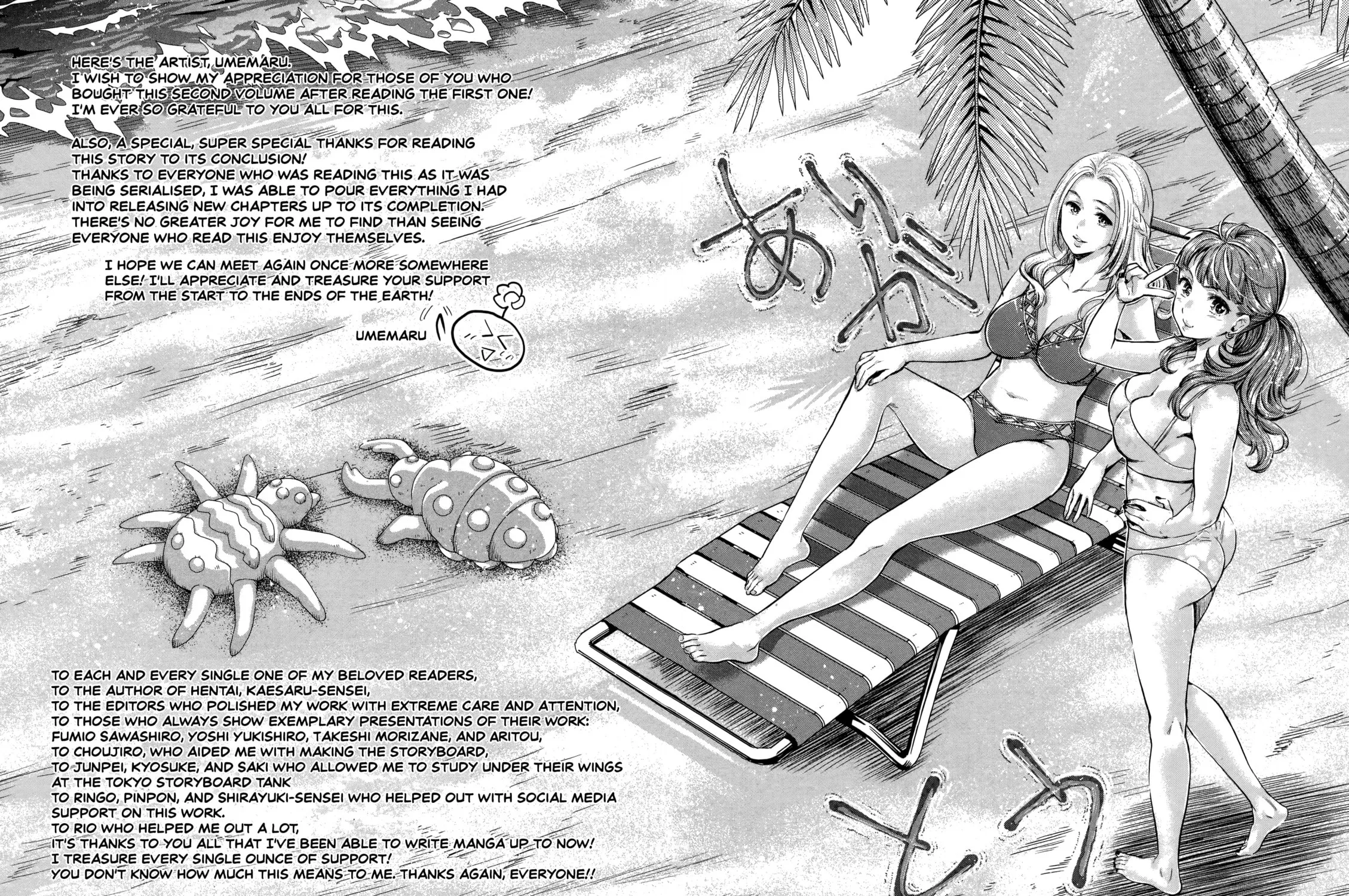 HENTAI Chapter 23 page 43 - 