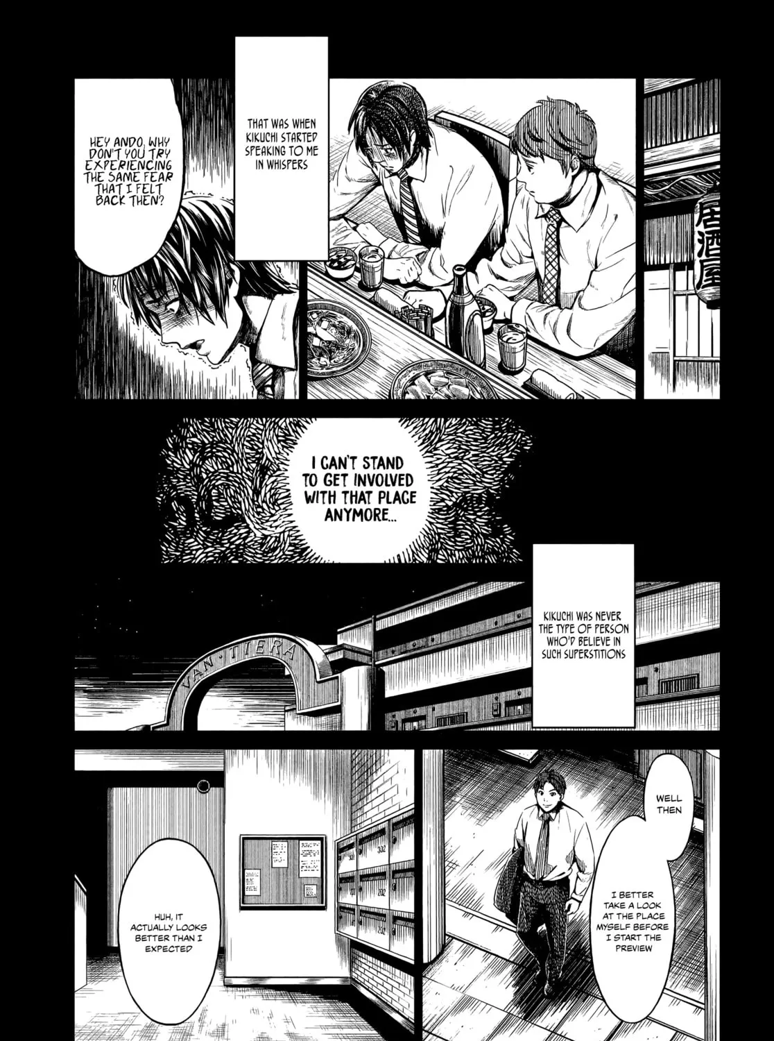 HENTAI Chapter 3 page 7 - 