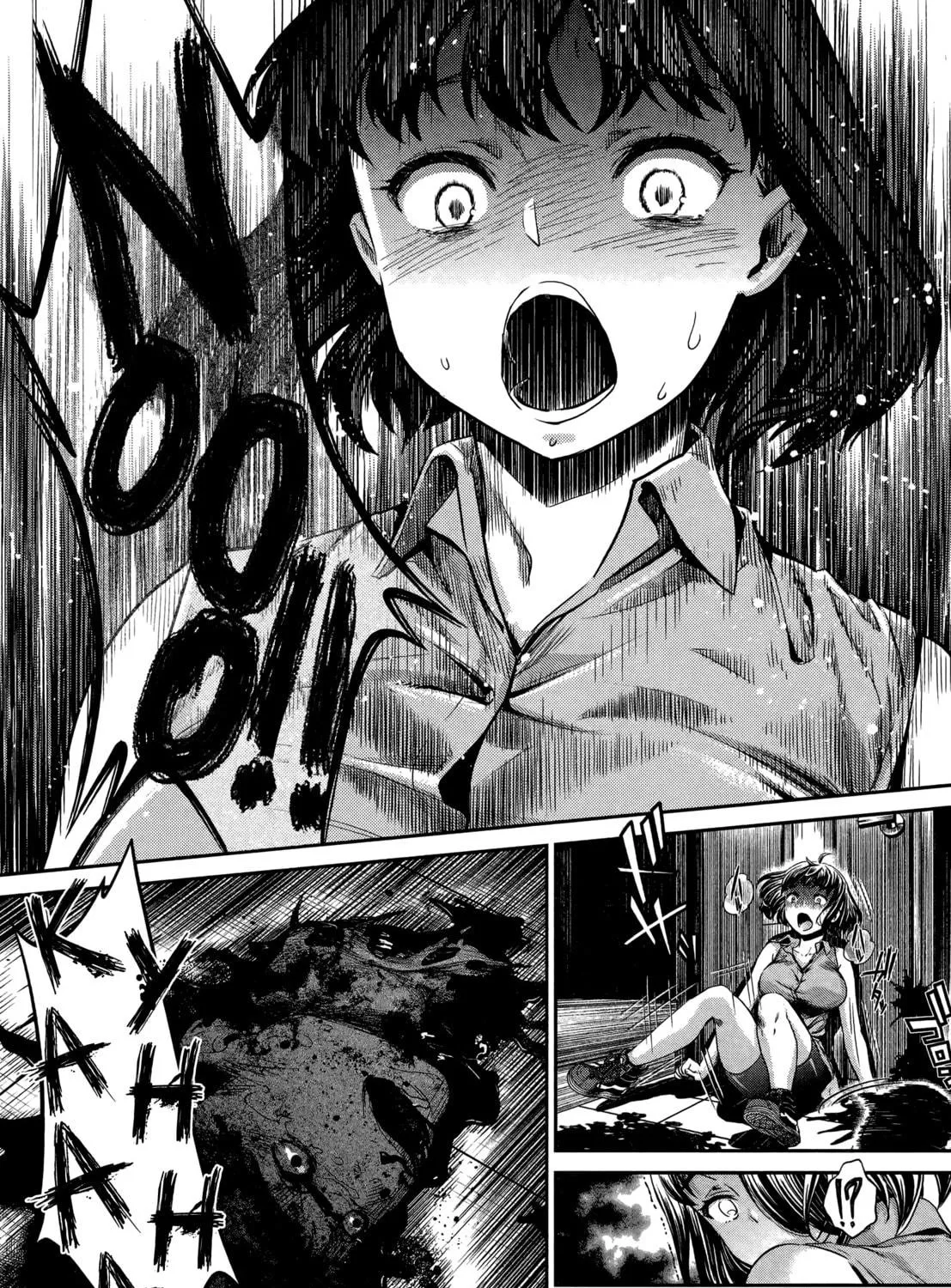 HENTAI Chapter 4 page 17 - 