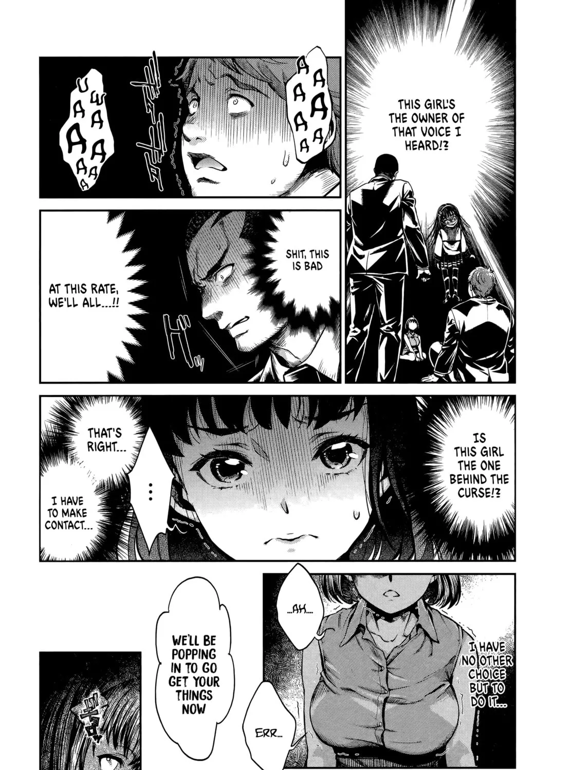HENTAI Chapter 4 page 3 - 
