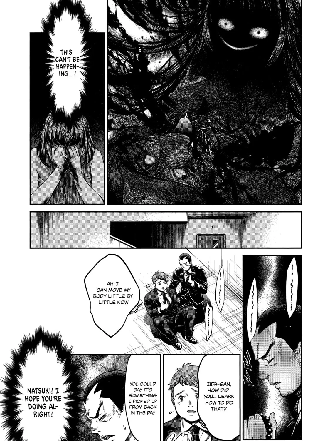 HENTAI Chapter 4 page 25 - 