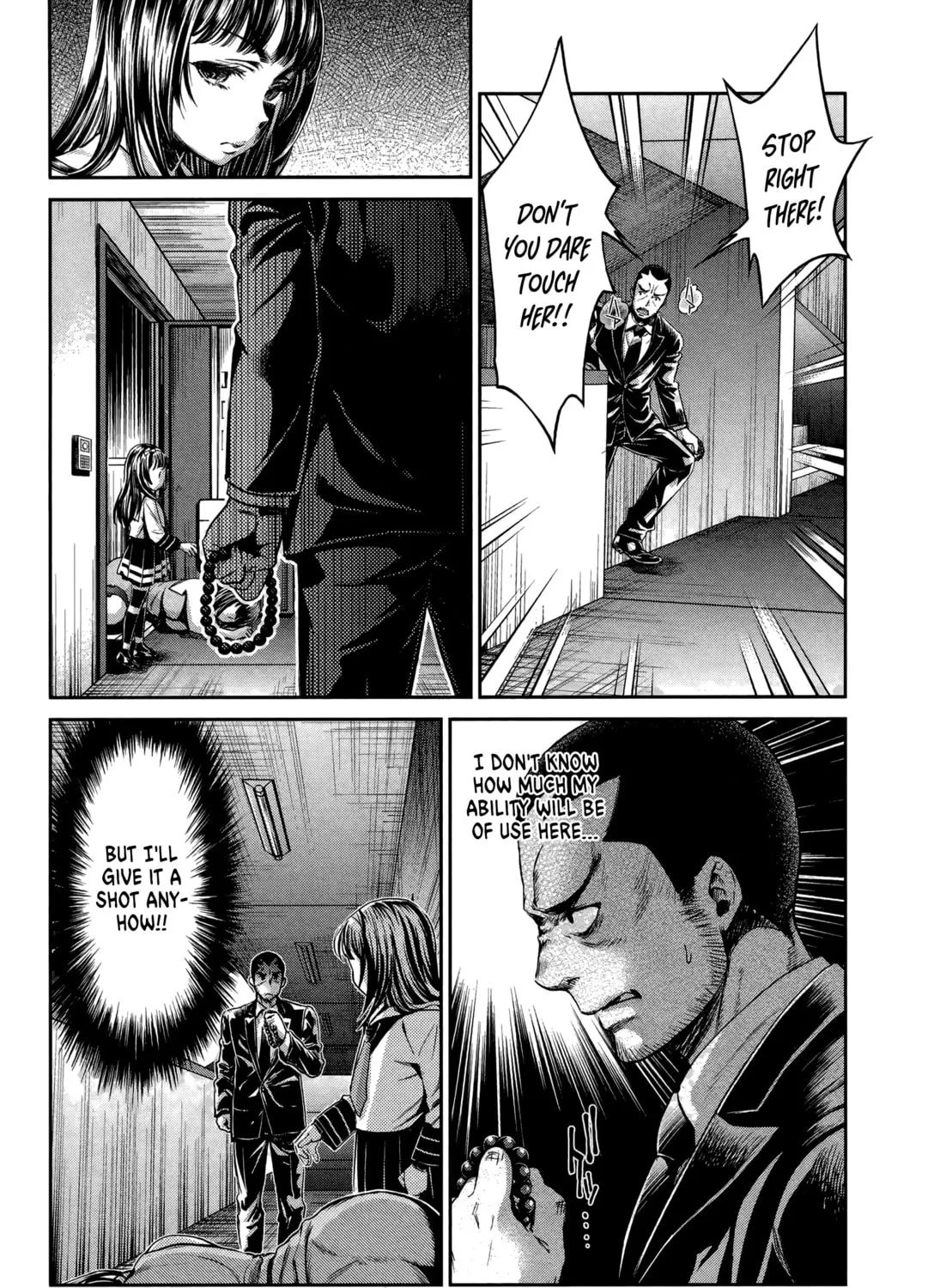 HENTAI Chapter 5 page 15 - 