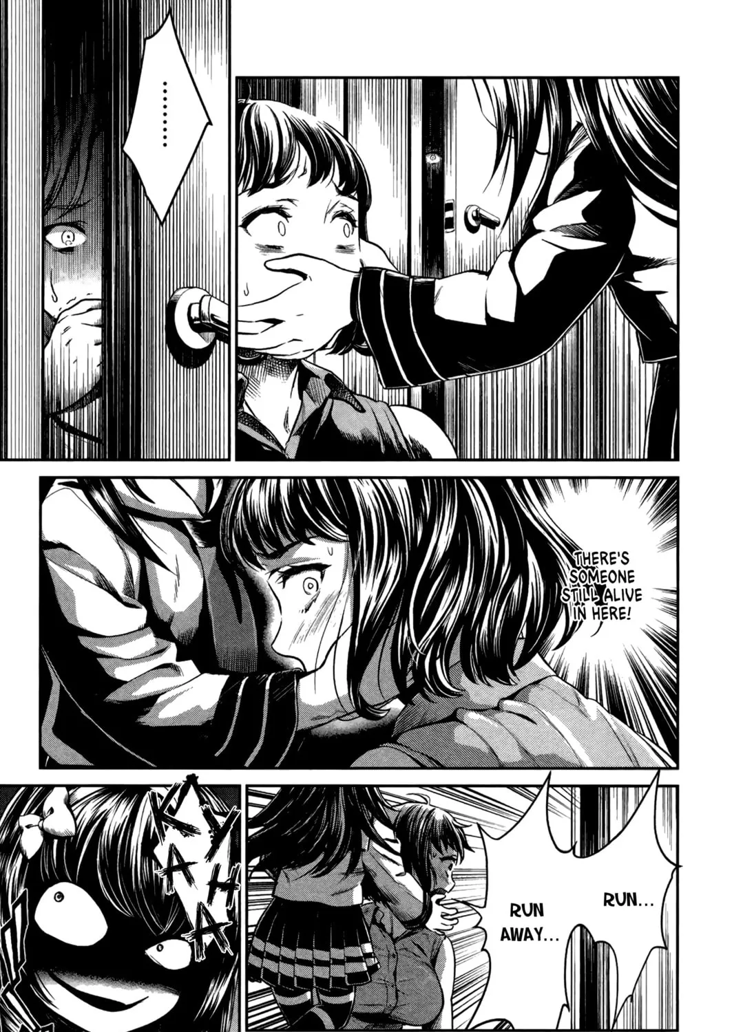 HENTAI Chapter 5 page 3 - 