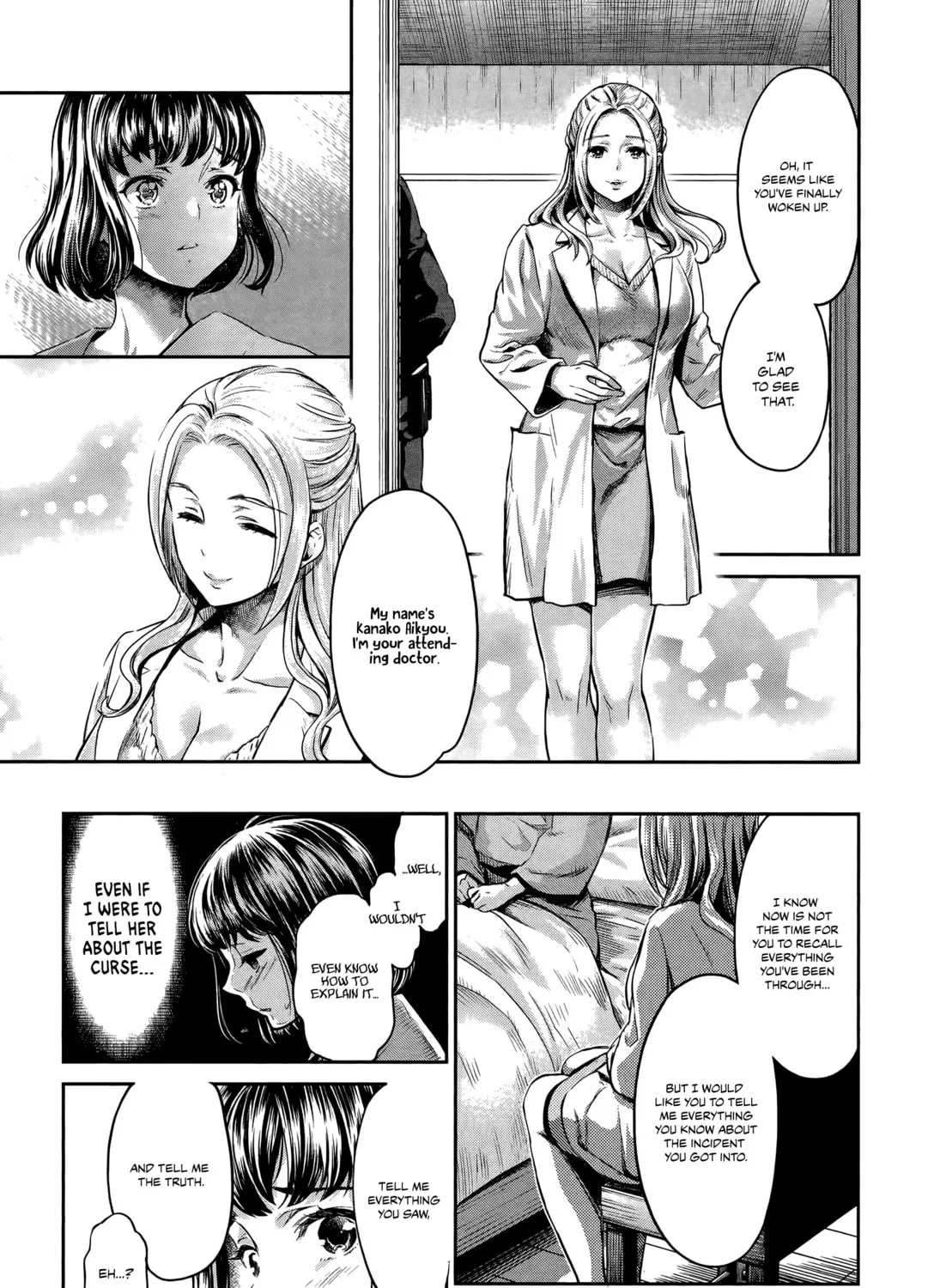 HENTAI Chapter 6 page 15 - 