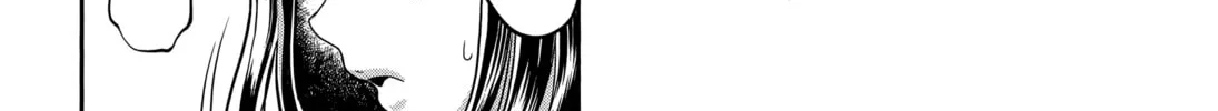 HENTAI Chapter 6 page 16 - 