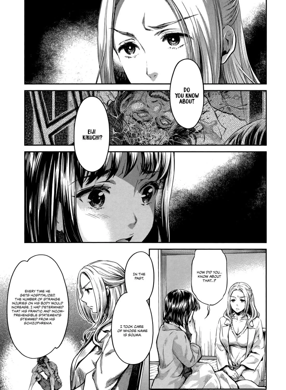 HENTAI Chapter 6 page 17 - 