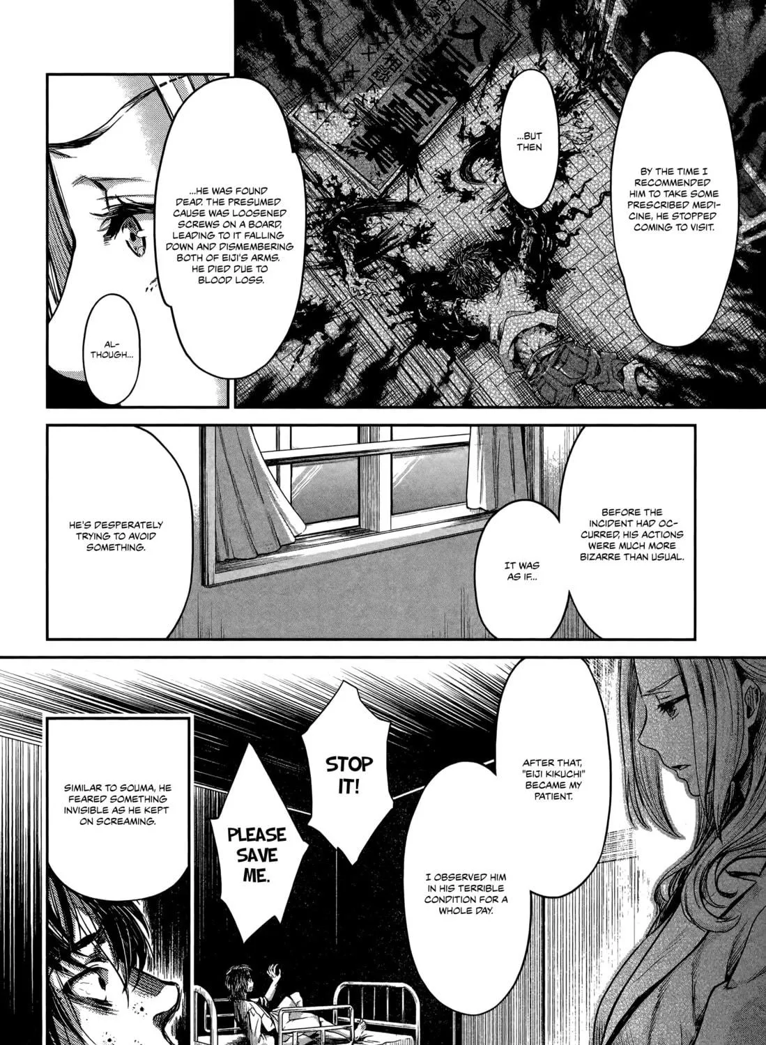 HENTAI Chapter 6 page 19 - 