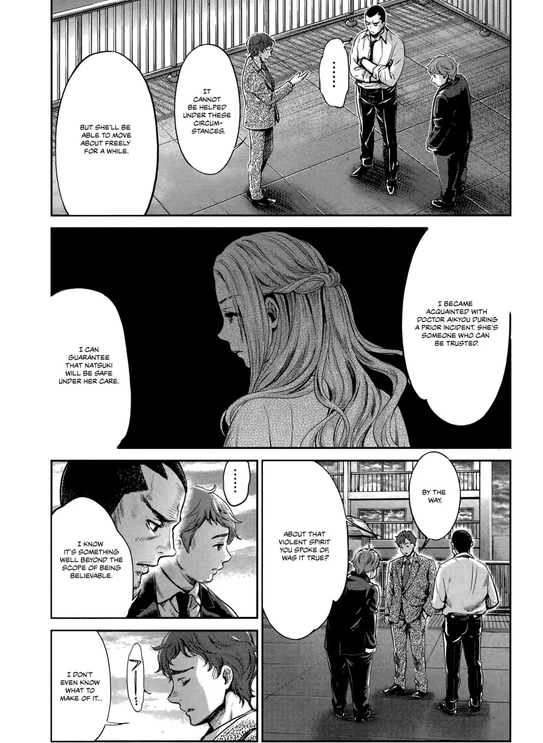 HENTAI Chapter 6 page 33 - 