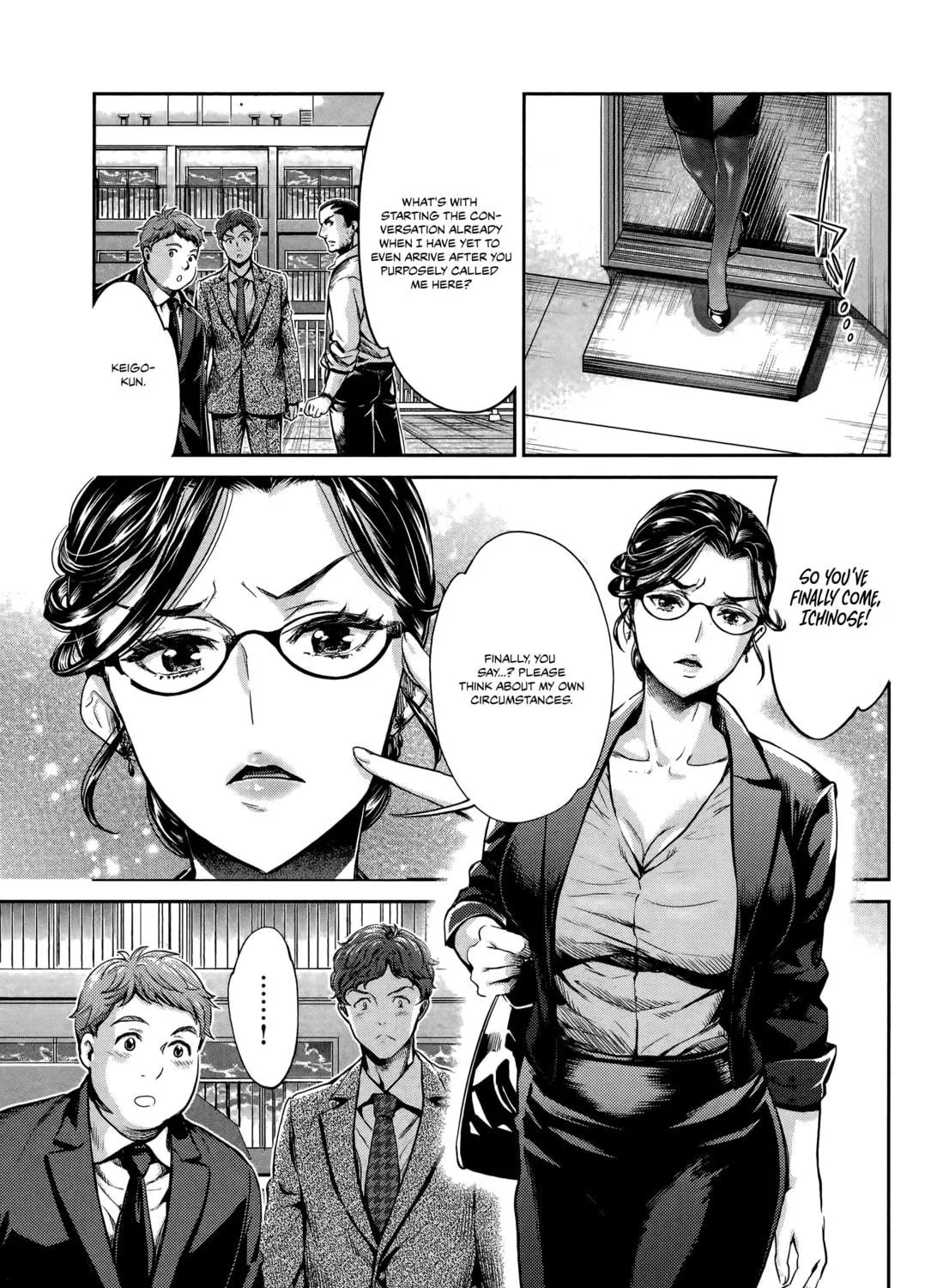 HENTAI Chapter 6 page 41 - 