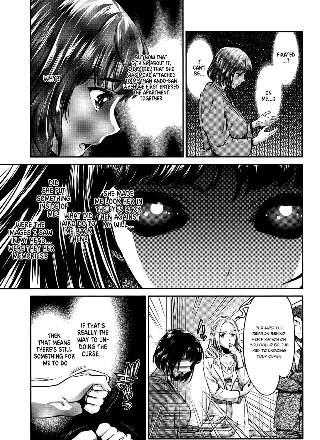 HENTAI Chapter 7 page 13 - 