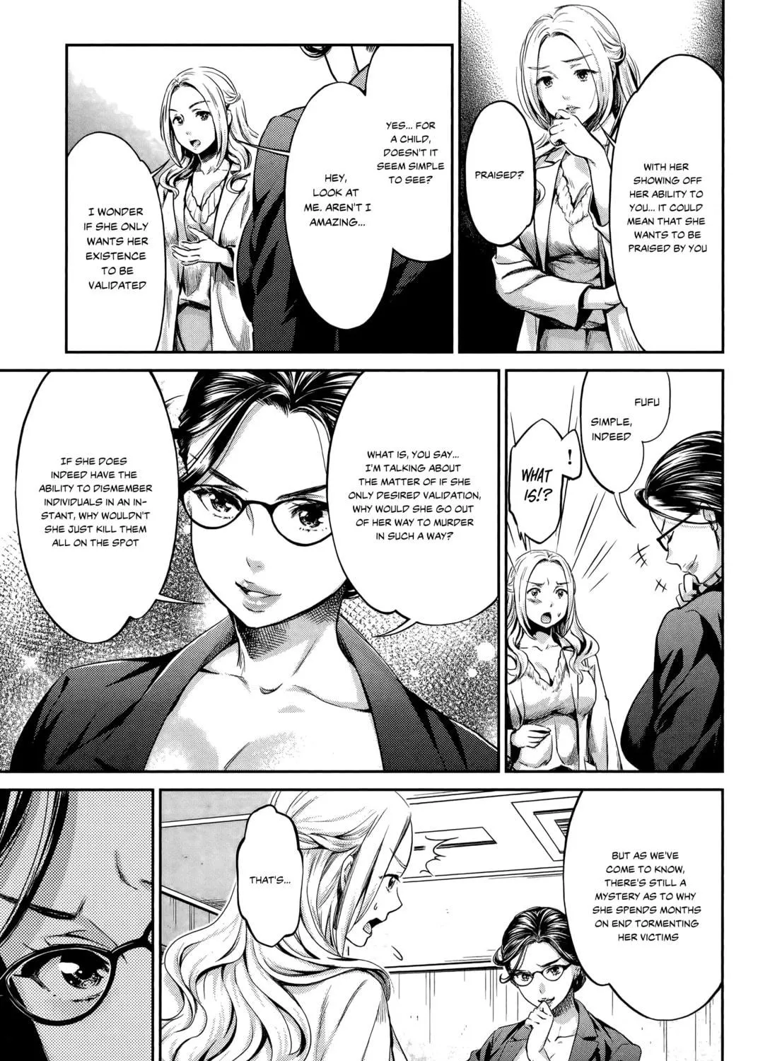 HENTAI Chapter 7 page 17 - 