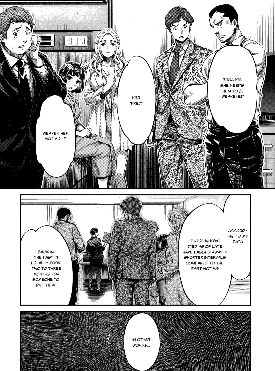 HENTAI Chapter 7 page 19 - 