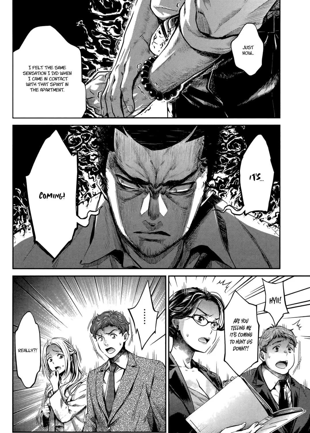 HENTAI Chapter 8 page 12 - 