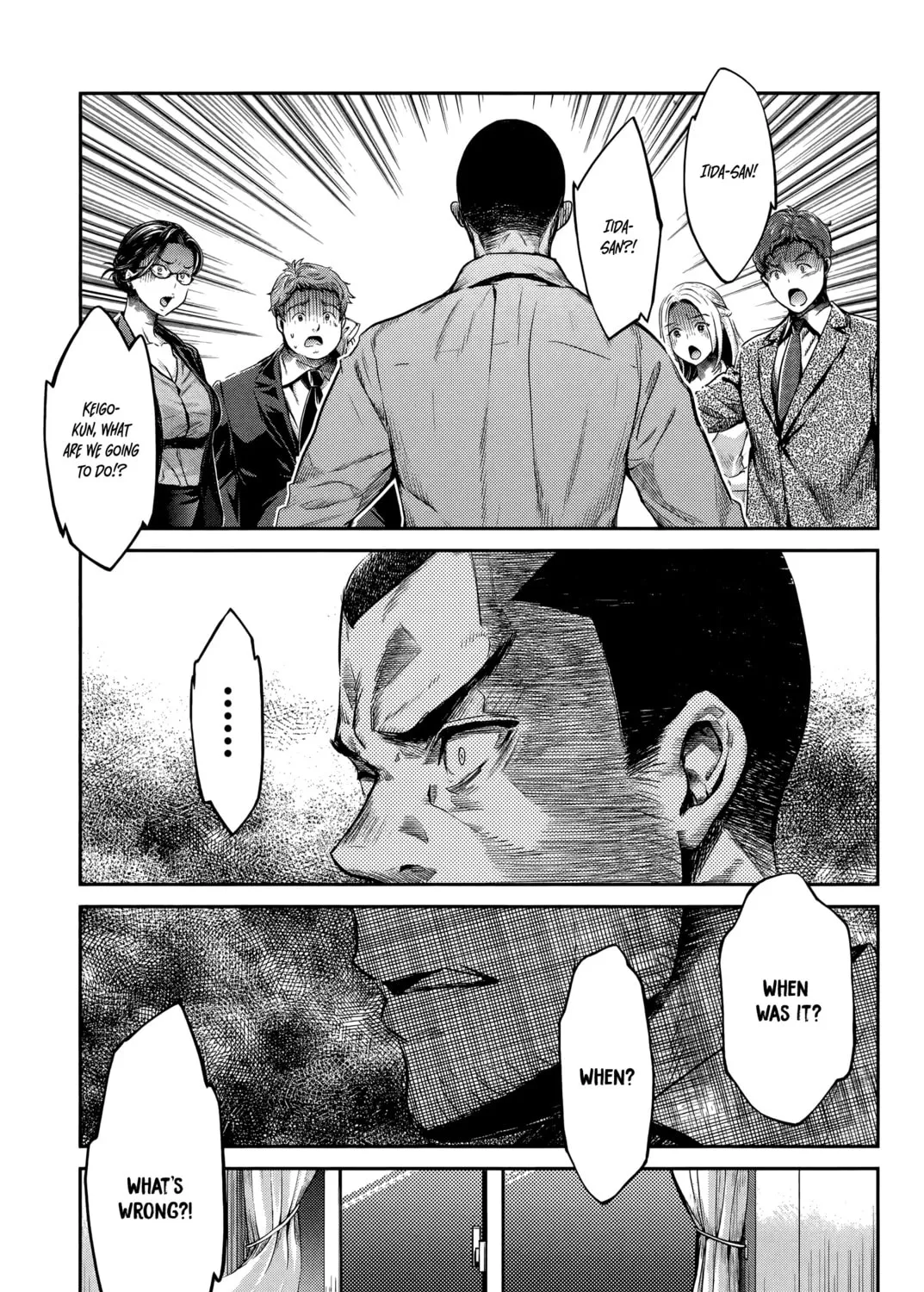 HENTAI Chapter 8 page 14 - 