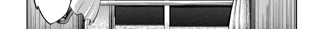 HENTAI Chapter 8 page 15 - 