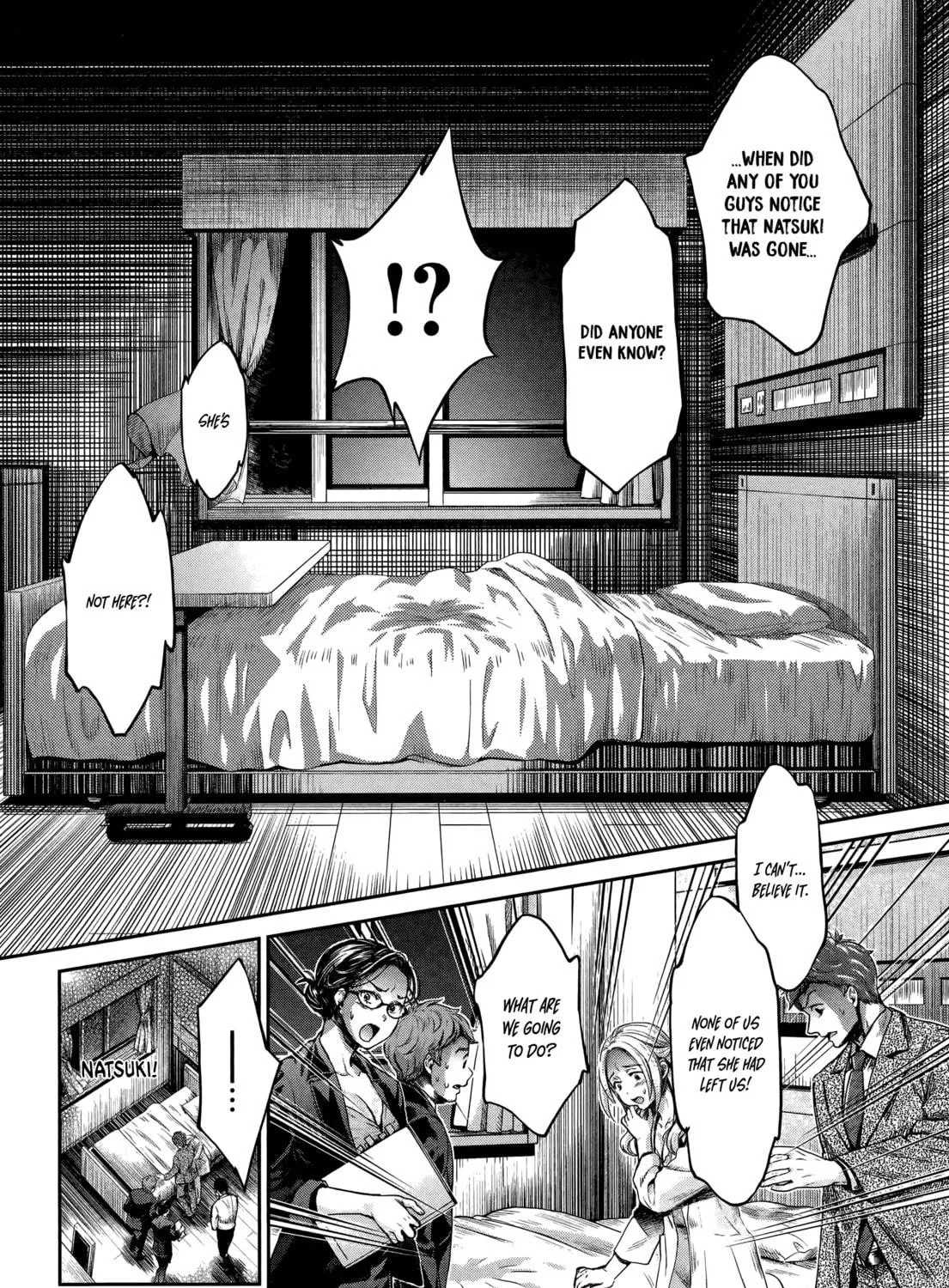 HENTAI Chapter 8 page 16 - 