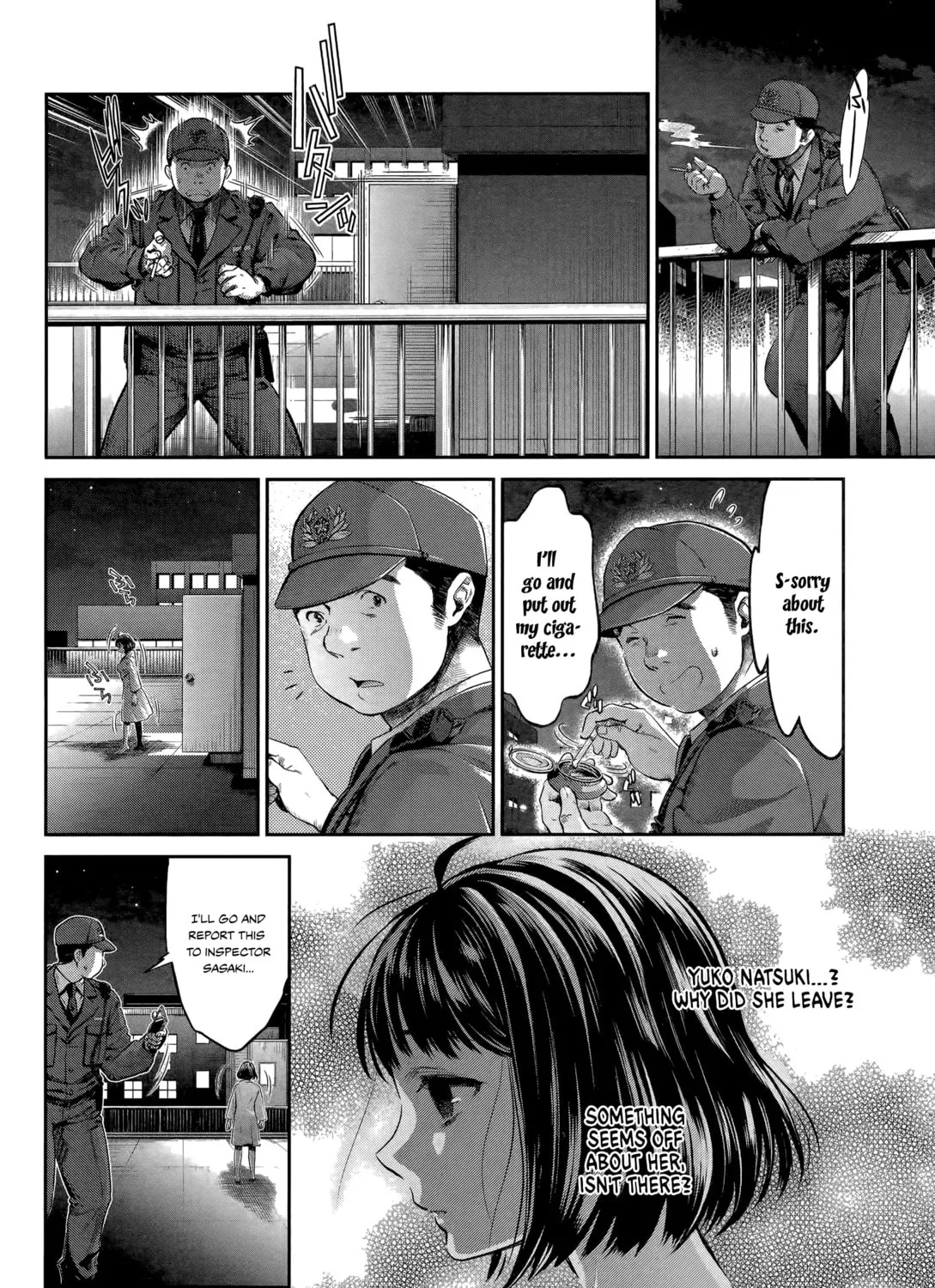 HENTAI Chapter 8 page 20 - 