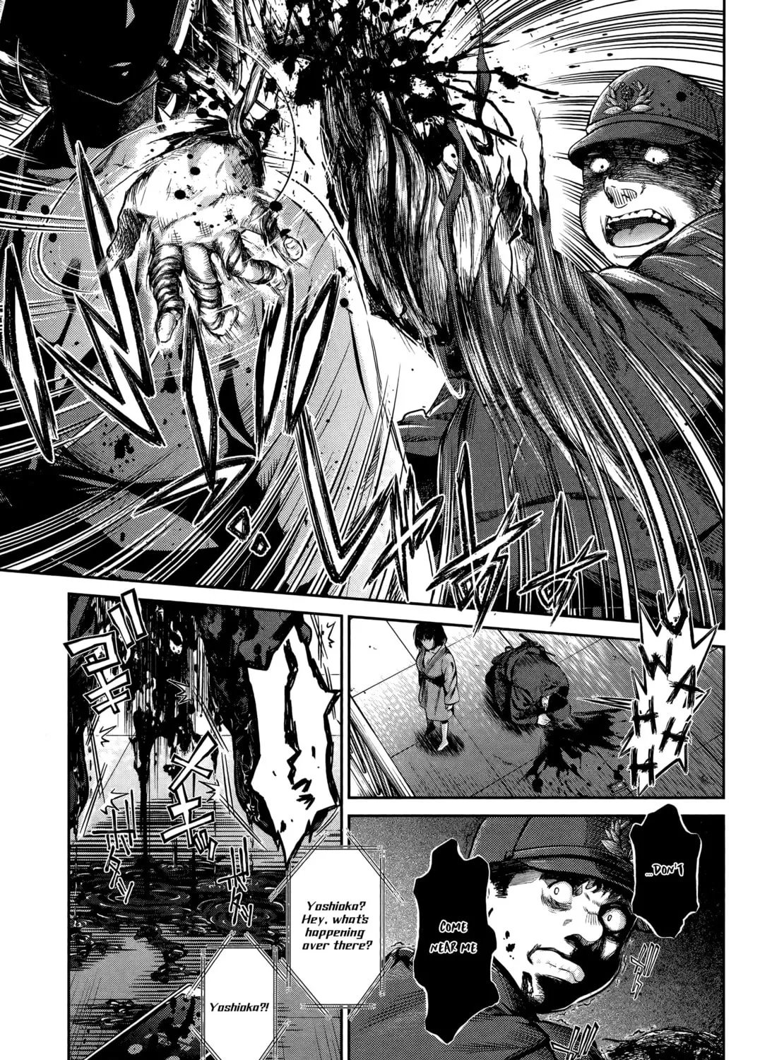 HENTAI Chapter 8 page 26 - 