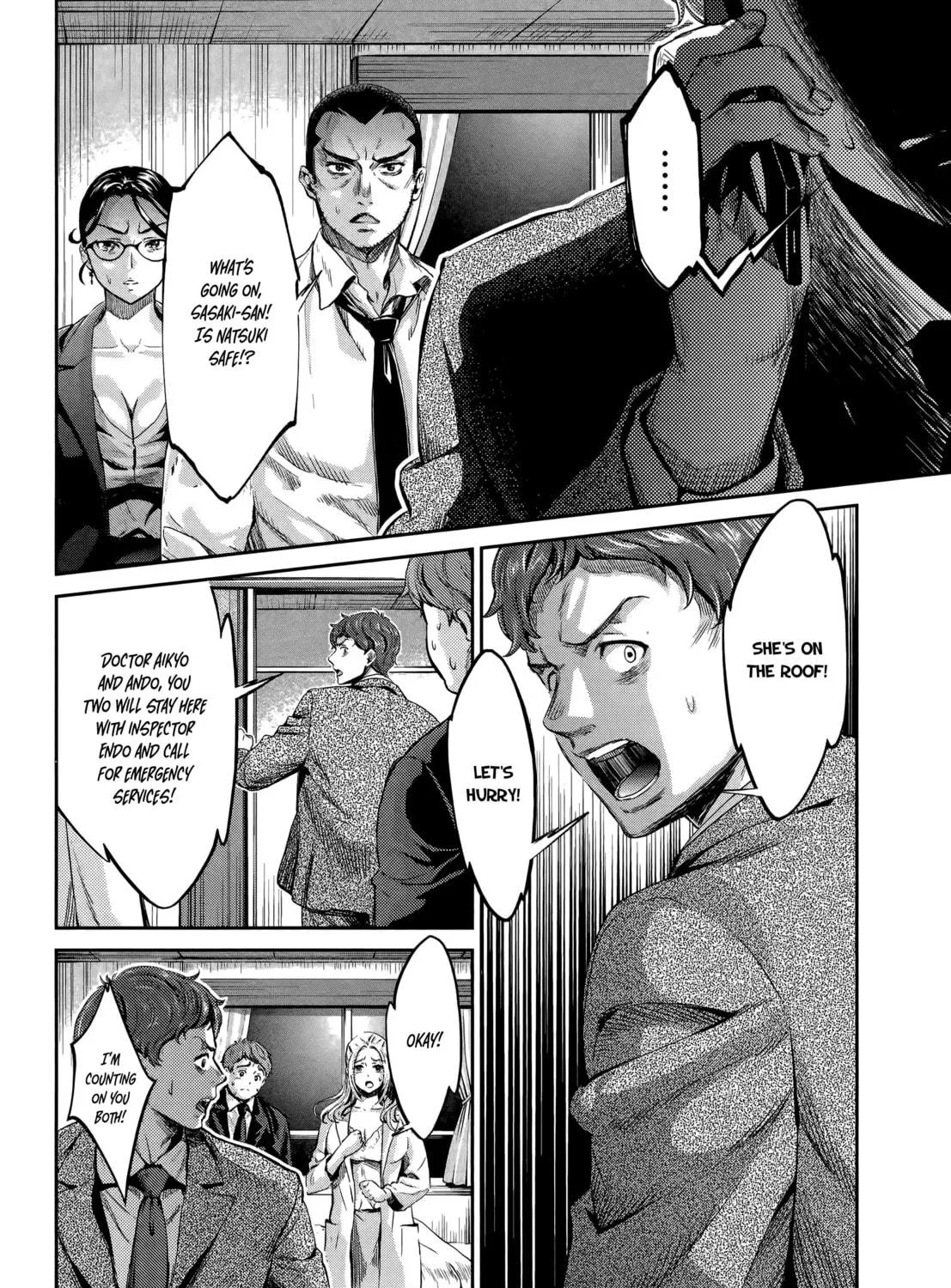 HENTAI Chapter 8 page 28 - 