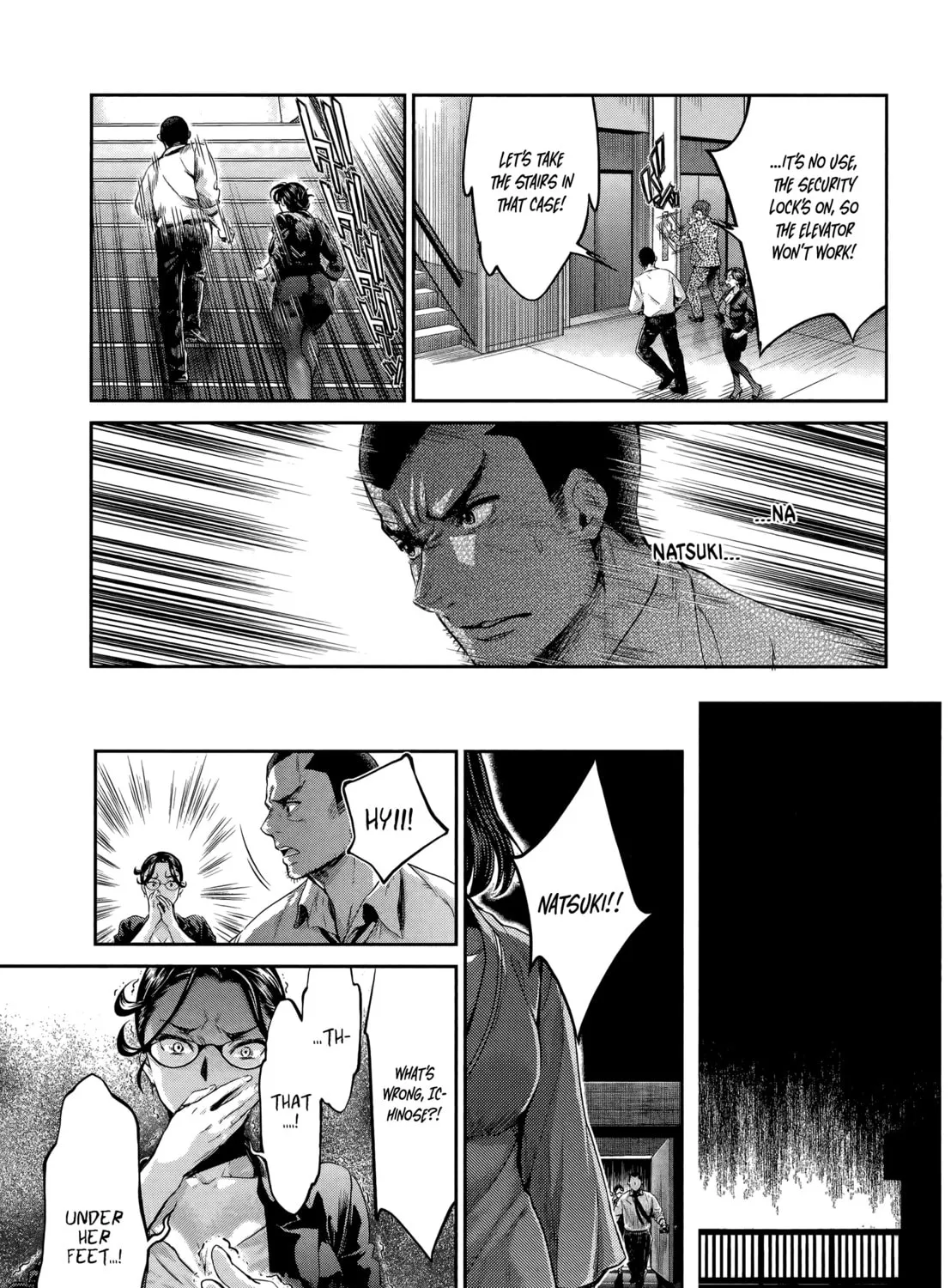 HENTAI Chapter 8 page 30 - 