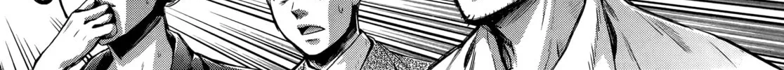 HENTAI Chapter 8 page 33 - 