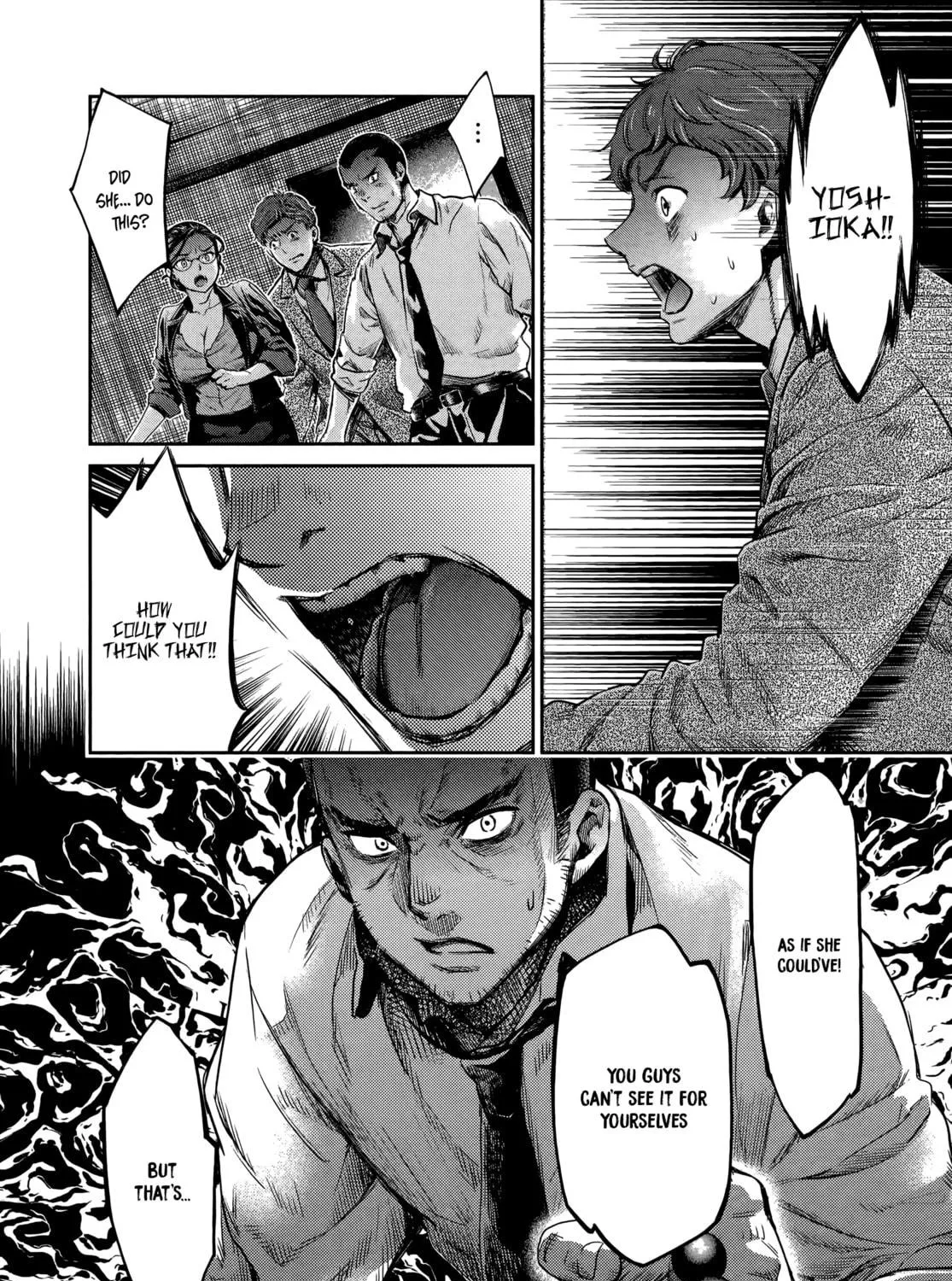 HENTAI Chapter 8 page 34 - 