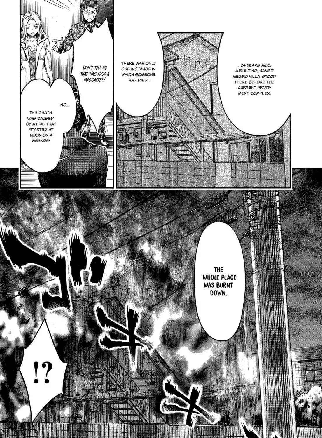 HENTAI Chapter 8 page 8 - 