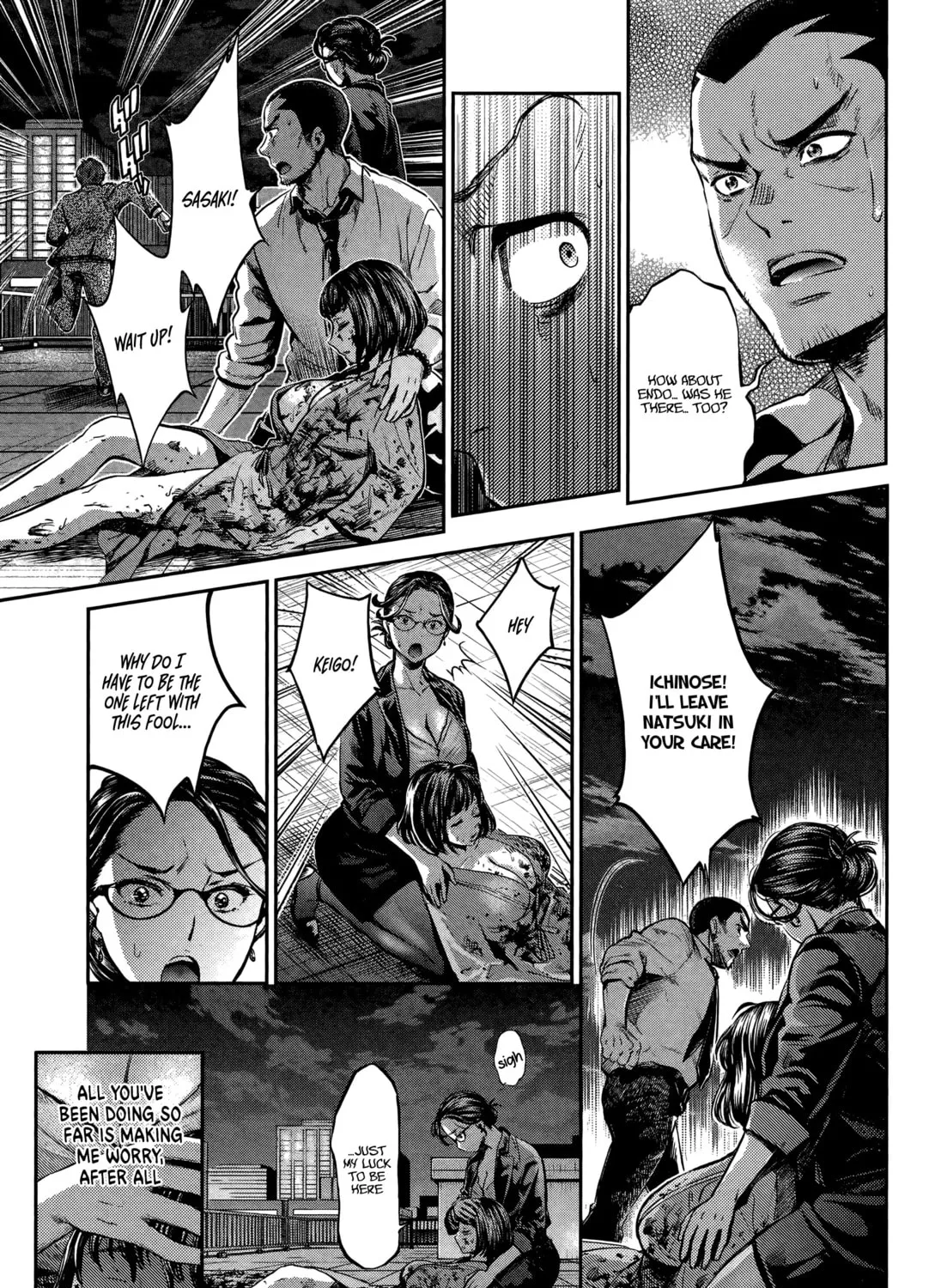 HENTAI Chapter 9 page 6 - 