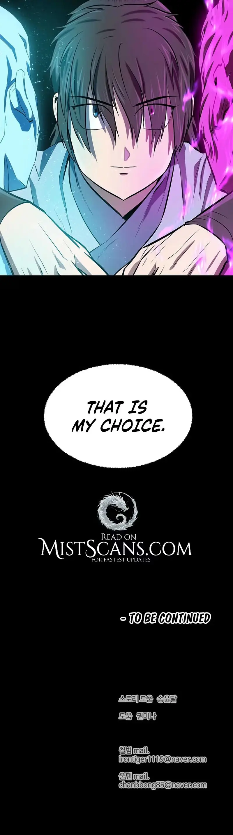 Heoyak Seonsaeng Chapter 144 page 10 - 