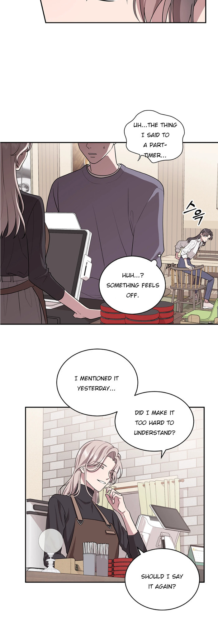 Her Bag Chapter 1 page 16 - 
