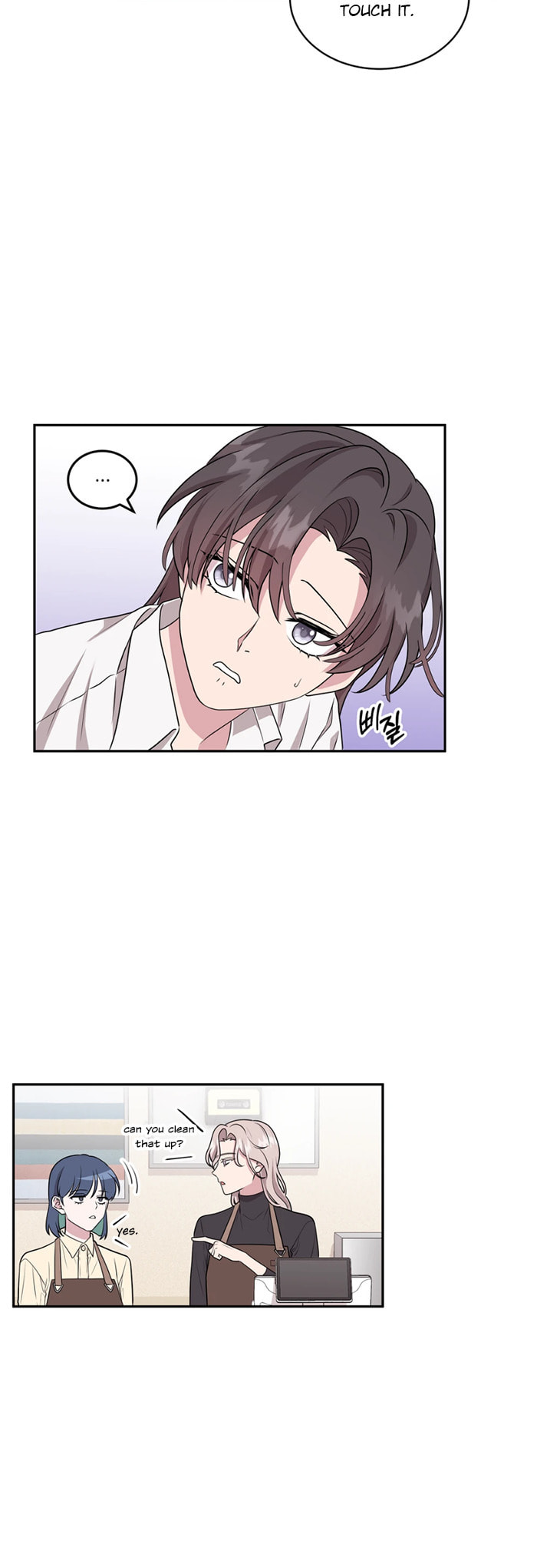 Her Bag Chapter 1 page 24 - 