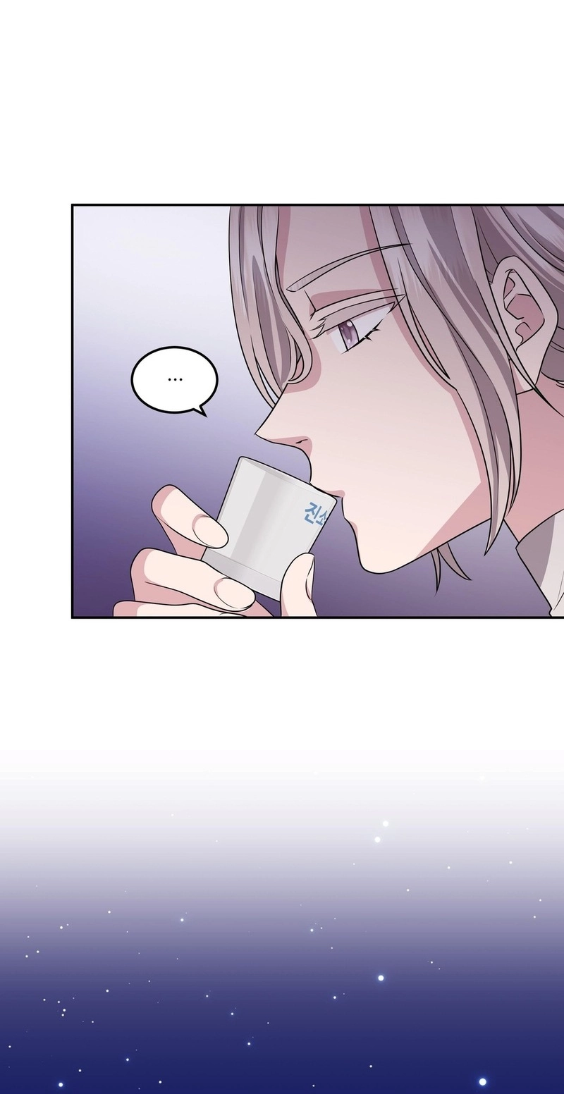 Her Bag Chapter 16 page 27 - 