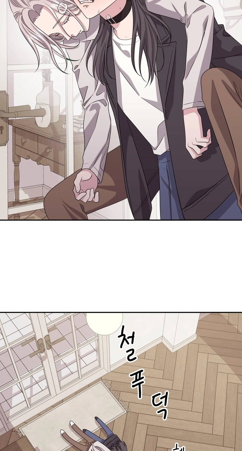 Her Bag Chapter 16 page 30 - 