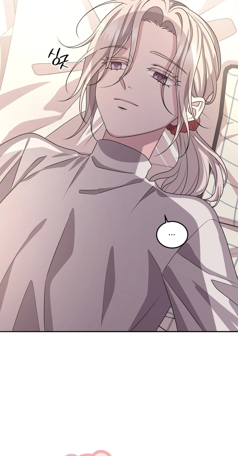 Her Bag Chapter 17 page 2 - 