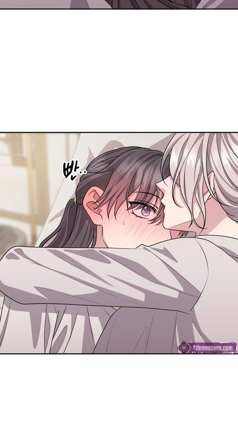 Her Bag Chapter 17 page 14 - 