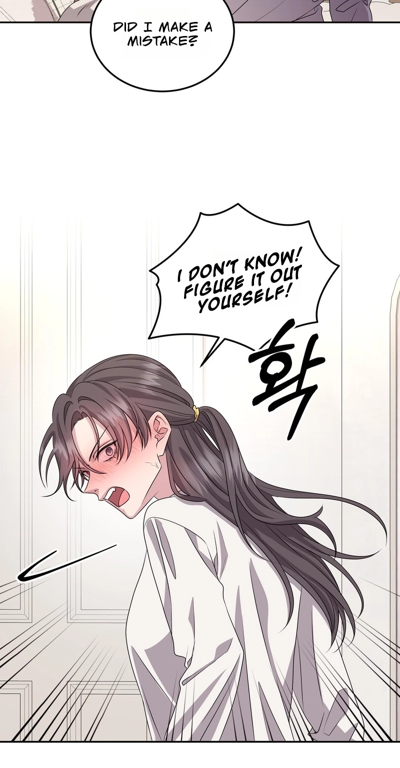 Her Bag Chapter 17 page 33 - 