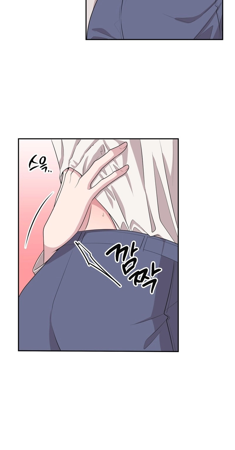 Her Bag Chapter 17 page 9 - 