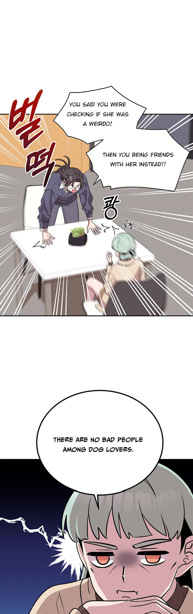 Her Bag Chapter 2 page 24 - 