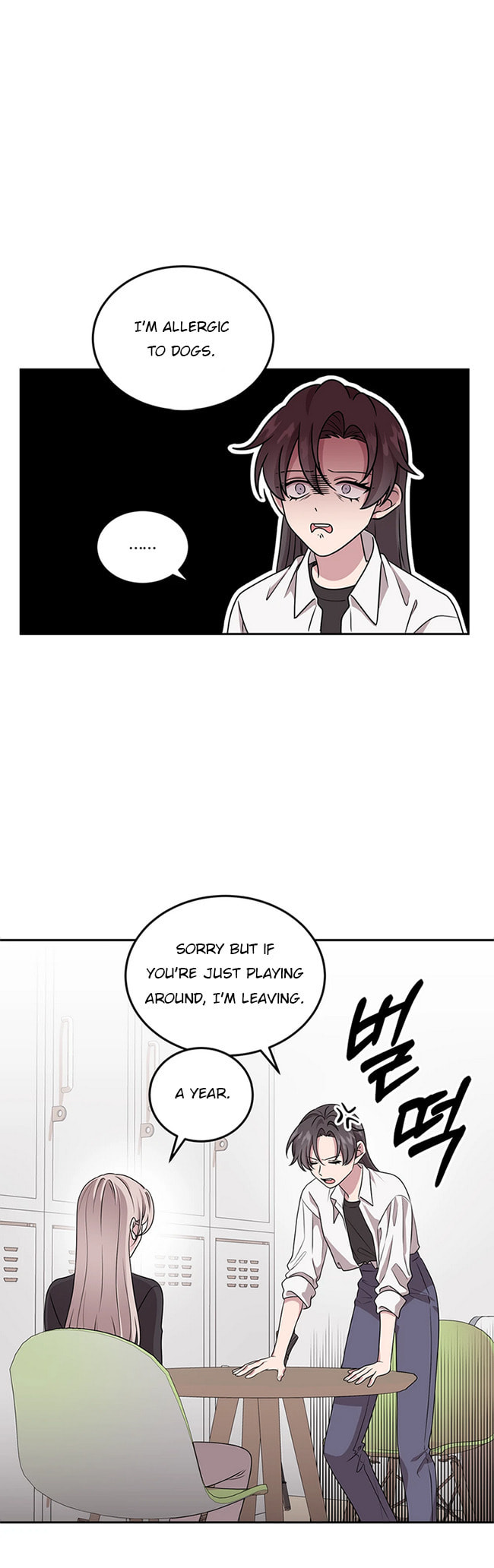 Her Bag Chapter 2 page 6 - 