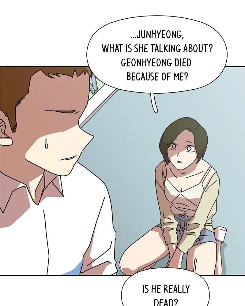 Her Bucket List Chapter 1 page 61 - 