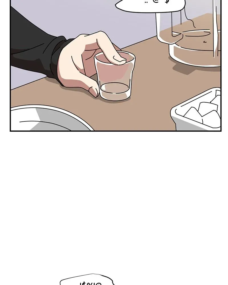 Her Bucket List Chapter 12 page 24 - 
