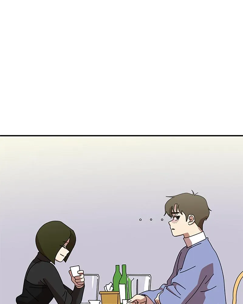 Her Bucket List Chapter 12 page 65 - 