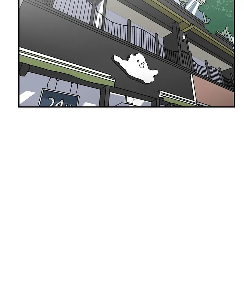 Her Bucket List Chapter 13 page 11 - 