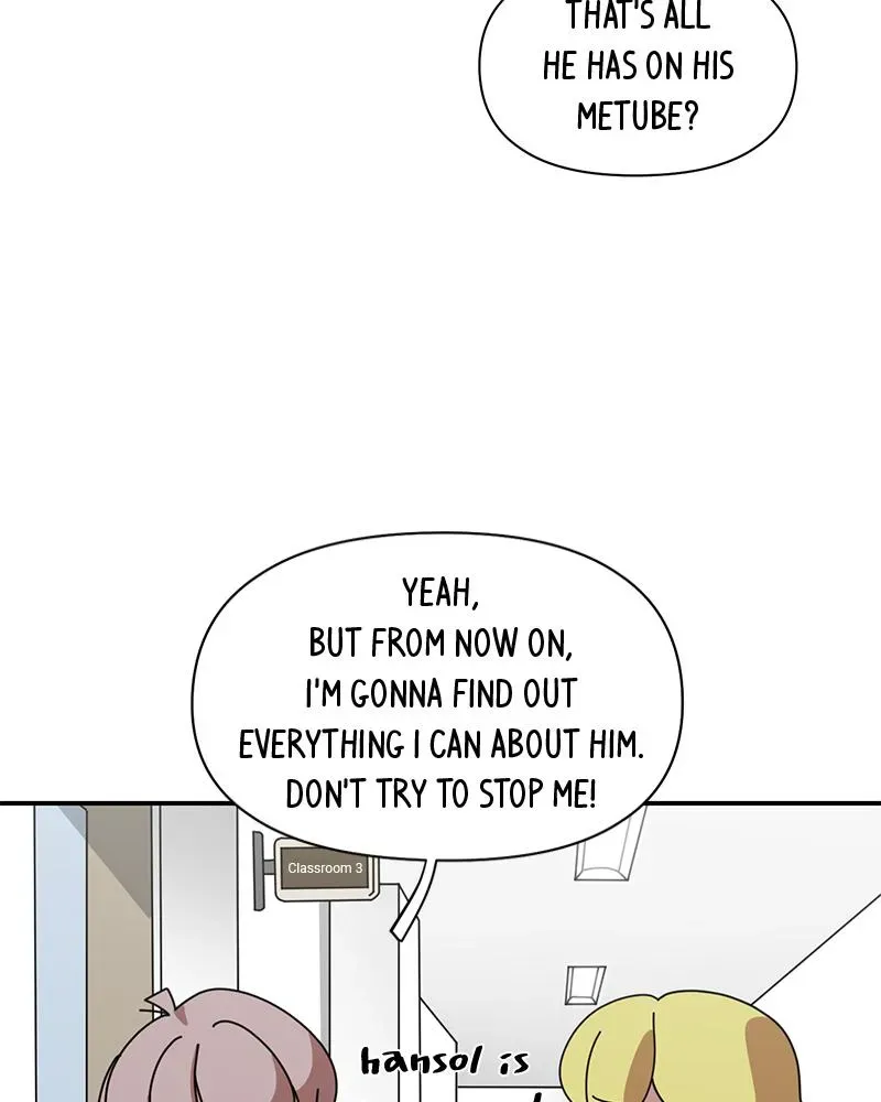 Her Bucket List Chapter 14 page 24 - 
