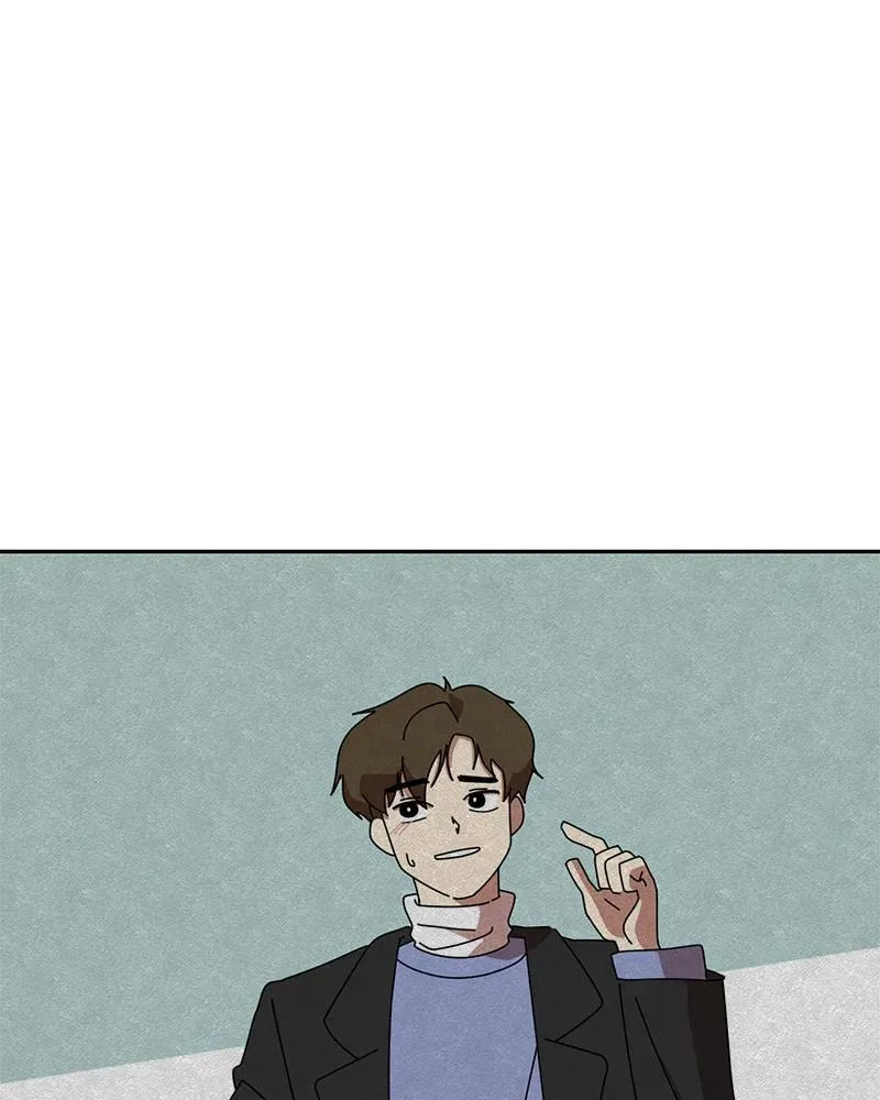 Her Bucket List Chapter 16 page 74 - 