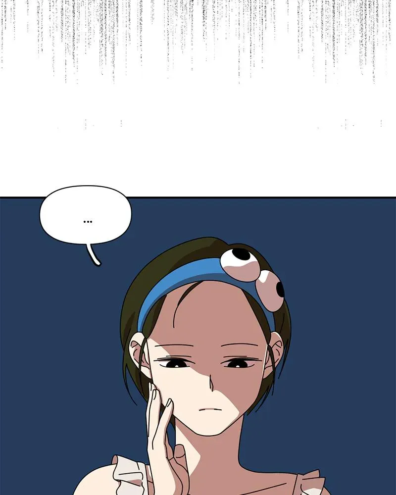 Her Bucket List Chapter 16 page 85 - 